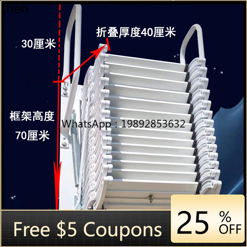ABB  telescopic staircase hous - Fire Escape Ladder incelemesi ve fiyatı