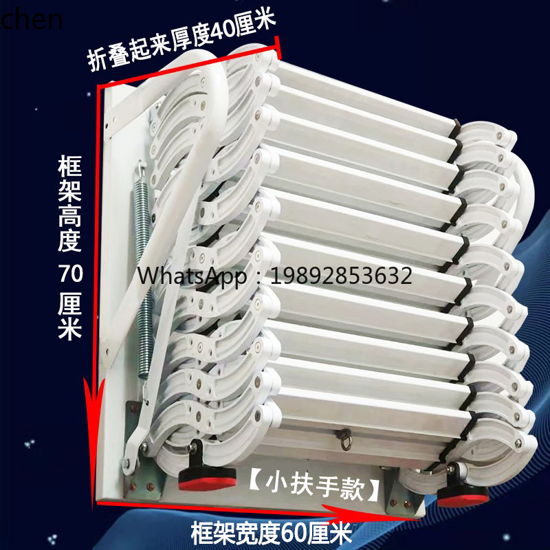 ABB  telescopic staircase hous - Fire Escape Ladder incelemesi ve fiyatı