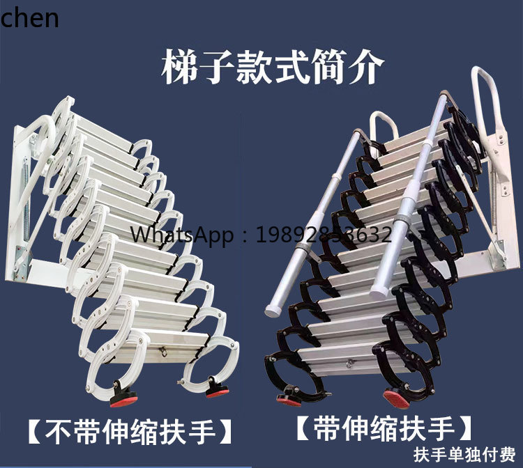 ABB  telescopic staircase hous - Fire Escape Ladder incelemesi ve fiyatı