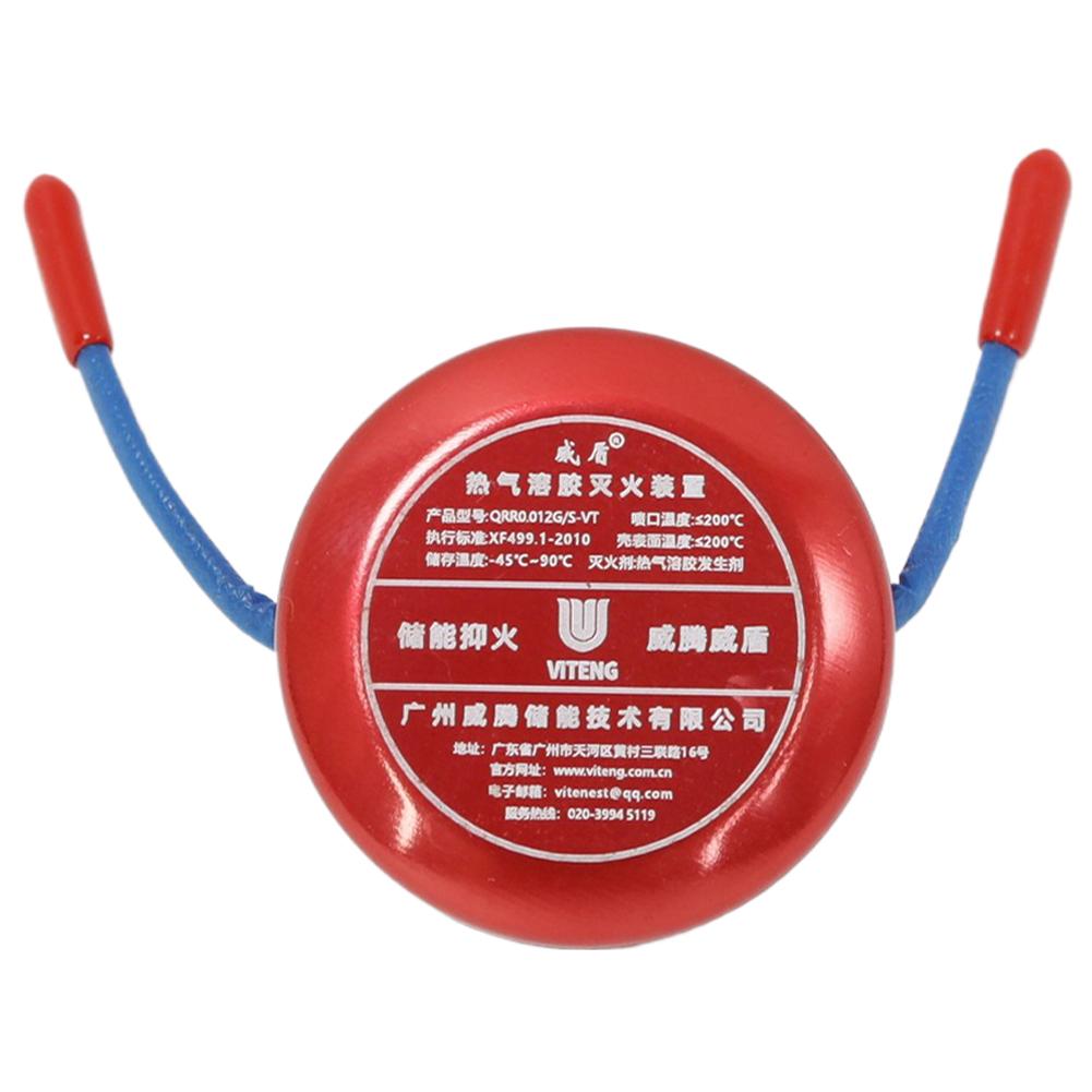 Automatic Fire Extinguishing S - Fire Extinguisher Small incelemesi ve fiyatı
