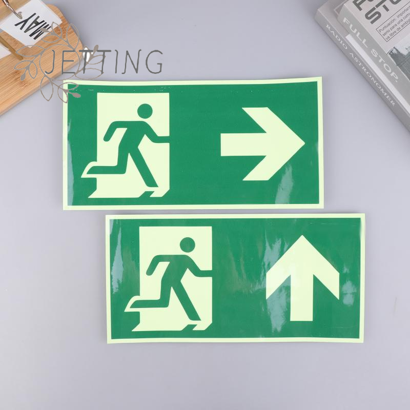 (SMTGDP11)1 Luminous Exit Sign - Emergency Exit Sign incelemesi ve fiyatı